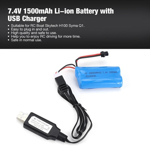 h100 rc boat charger
