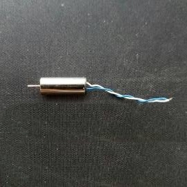 D2-Nano-Motor-Blue-White