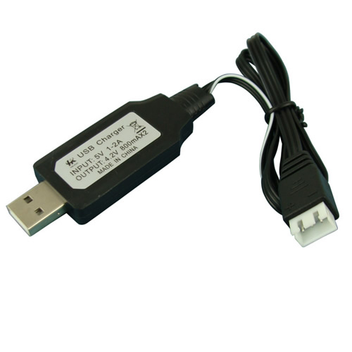 D7000WH-Charger-USB-charger