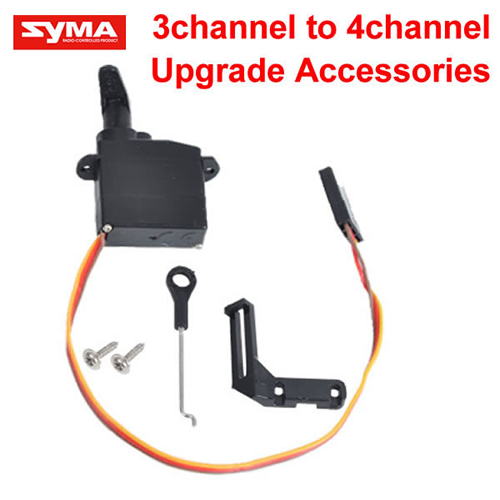 F1 3channel to 4channel Upgrade Accessories