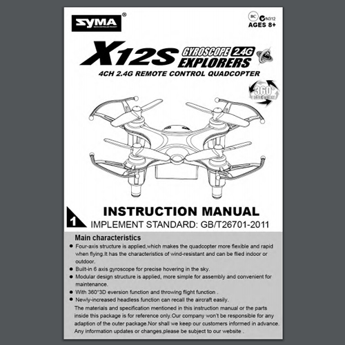 syma x5sw drone manual