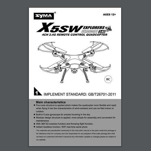 syma x5sw drone manual