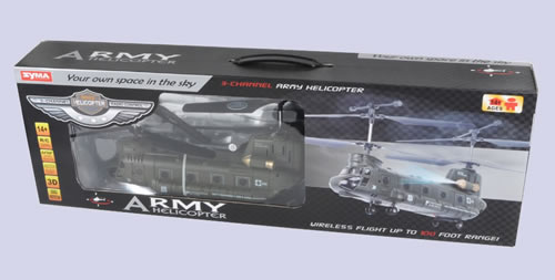 syma s022