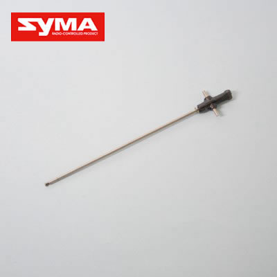 S023G-15-Inner-shaft