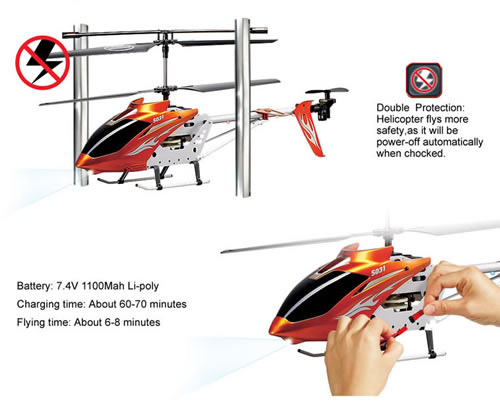 s031g helicopter