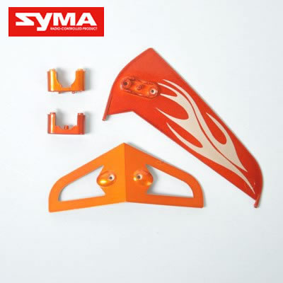 S031G-09-Tail-decoration-blades-Orange