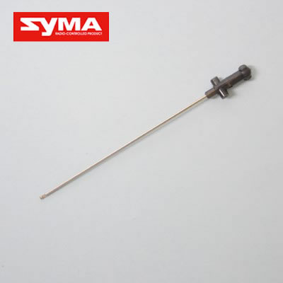 S032G-15-Inner-shaft