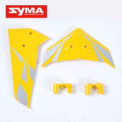 S033G-12-Tail-decorate-blades-Yellow
