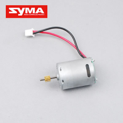 S033G-25-Motor-B