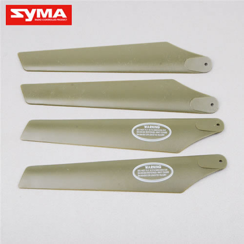 S036G-06-Main-blades-green