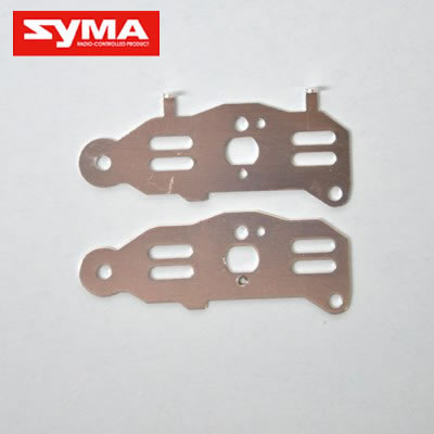 S105G-11-Main-frame-metal-part-A