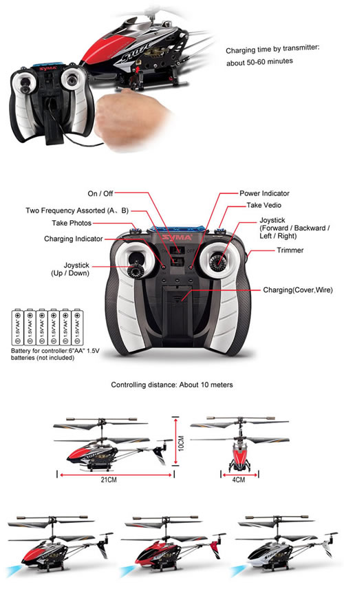 s107c helicopter
