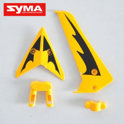 S107G-03-Tail-decoration-Yellow