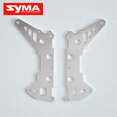 S107G-11-Main-frame-metal-part-A