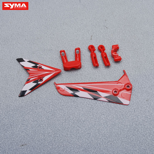 S107N-04-Tail-decorations-Red