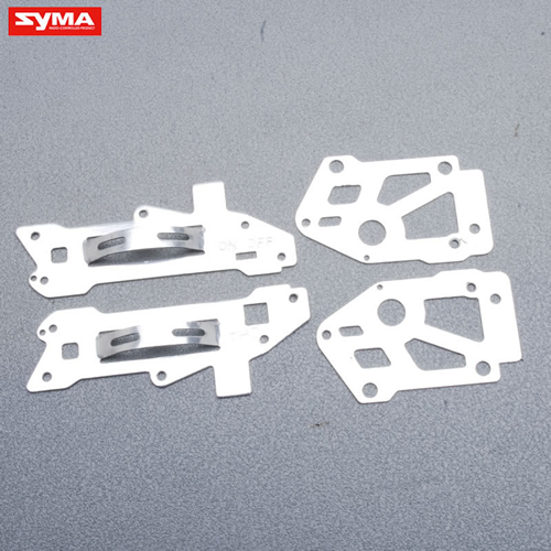 S107N-14-Main-frame-metal-parts