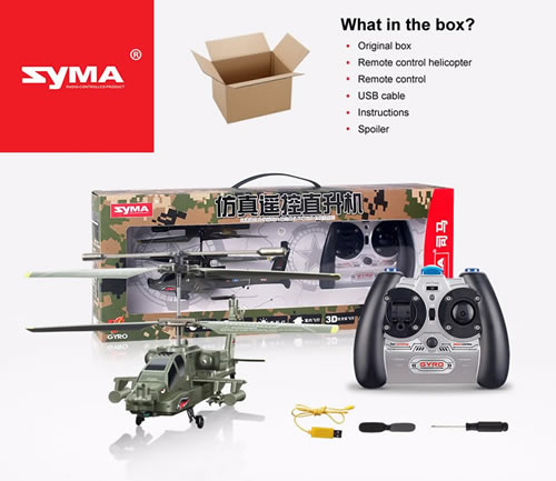syma s109g helicopter