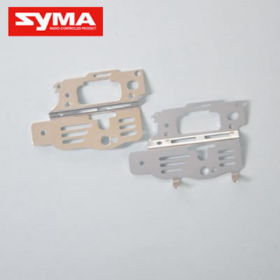 S110G-14-Main-frame-metal-part