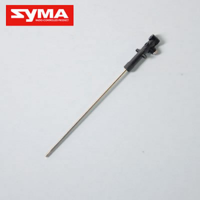 S110G-15-Inner-shaft