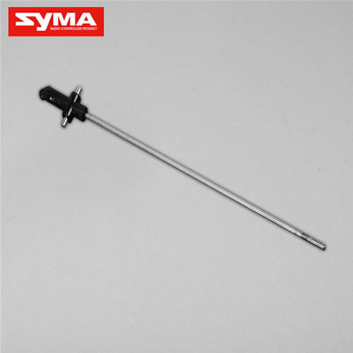 S113G-15-Inner-shaft