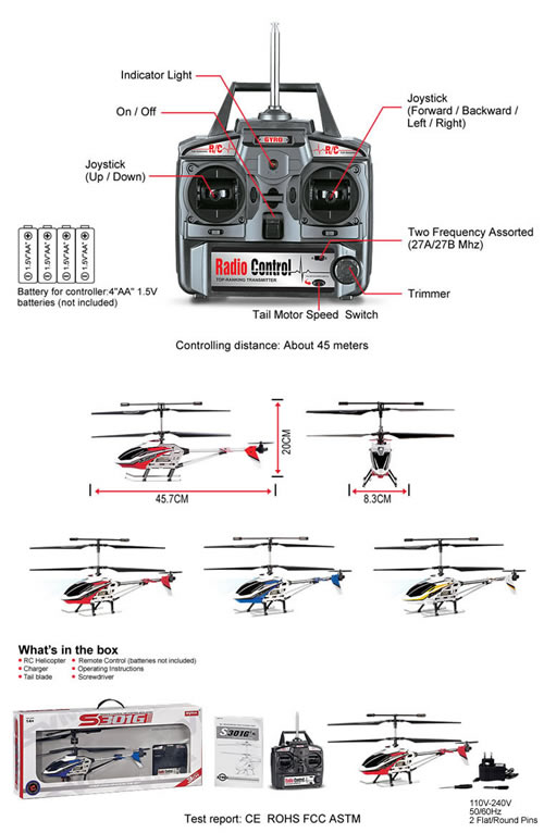 s301g helicopter