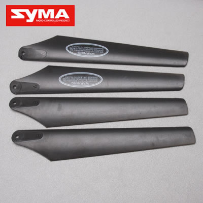 S301G-04-Main-blades