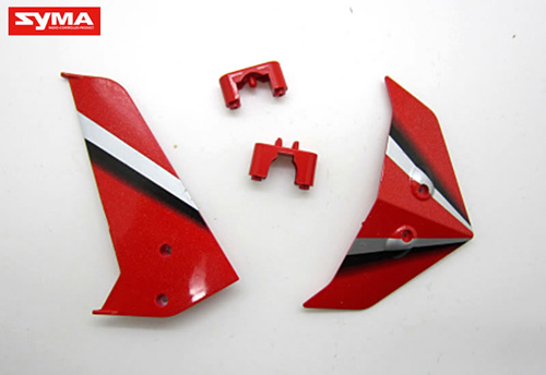 S301G-10-Tail-decoration-Red