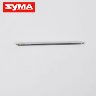 S301G-Antenna