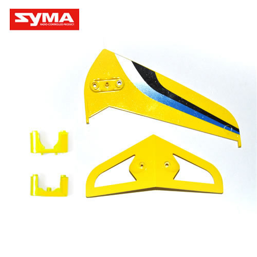 S31-11-Tail-decoration-Yellow
