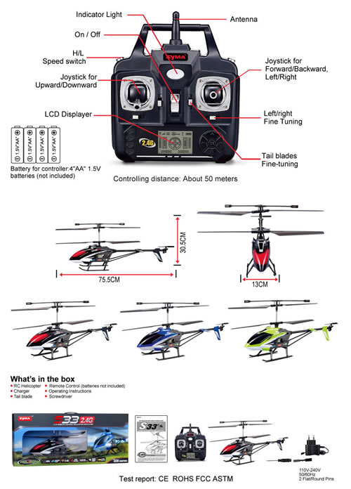 syma s33 helicopter