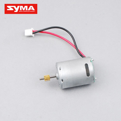 S33-25-Motor-B