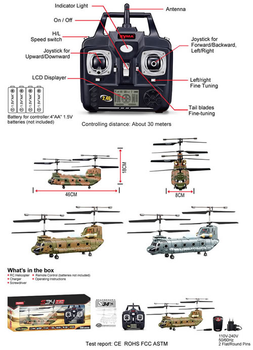 syma s34 chinook helicopter