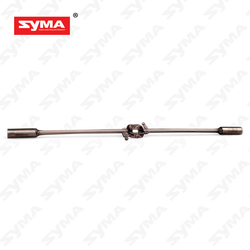 S36-05A-Balance-bar