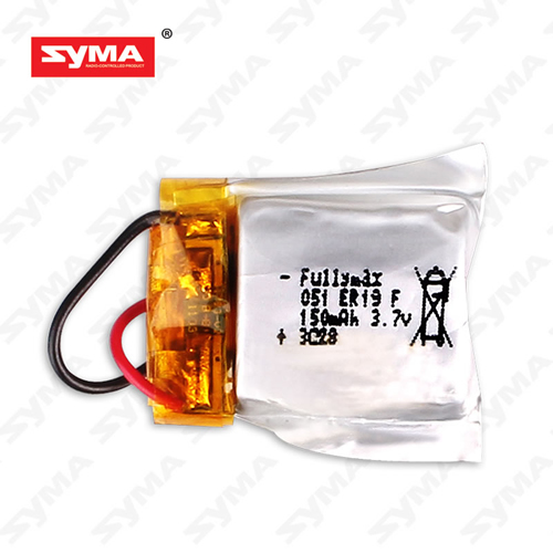 S36-14-Battery