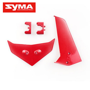 S37-02A-Tail-Decoration-red