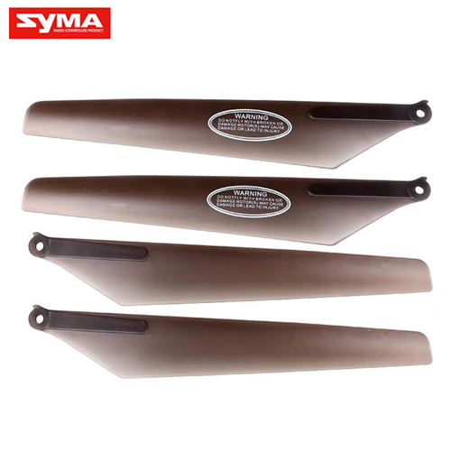 S37-03A-Main-blade