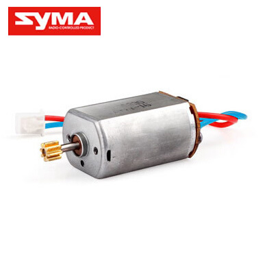 S37-13B-Motor-B