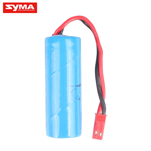 S37-14-Battery