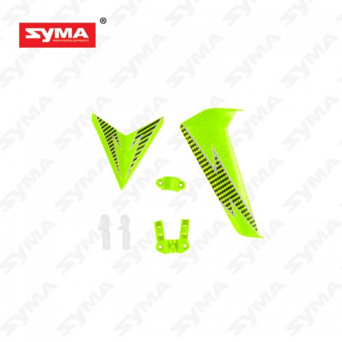 S39-02B-Tail-Decoration-green