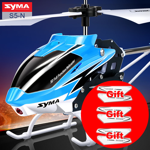 syma s5 helicopter parts