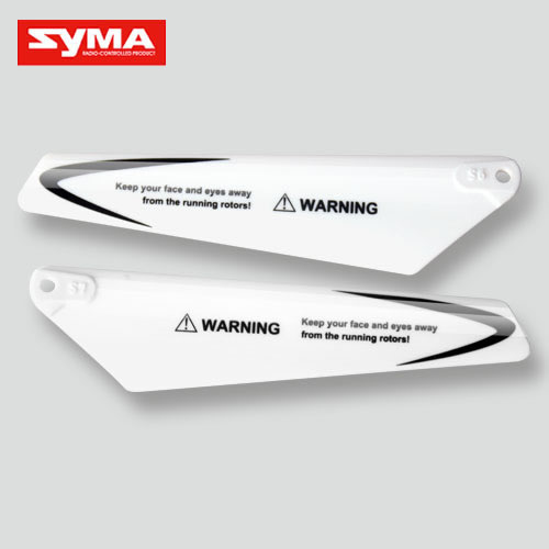 S5-03A-Main-blade