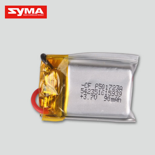 S5-14-Battery