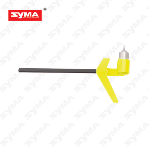 S6-06B-Tail-assembly-Yellow