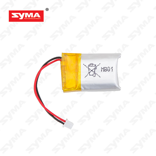 S8-14-Battery