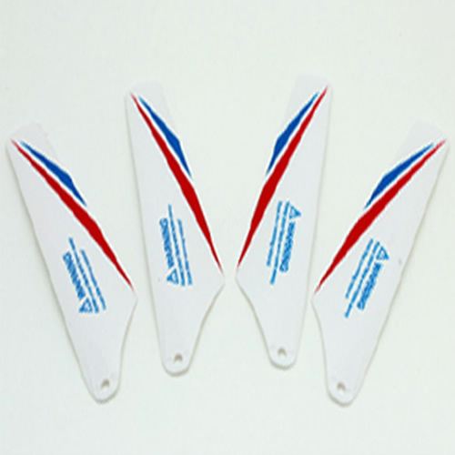 S800G-04-Main-blades-White