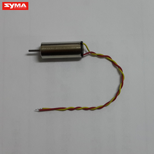 Sky-Thunder-D110C-Motor-A