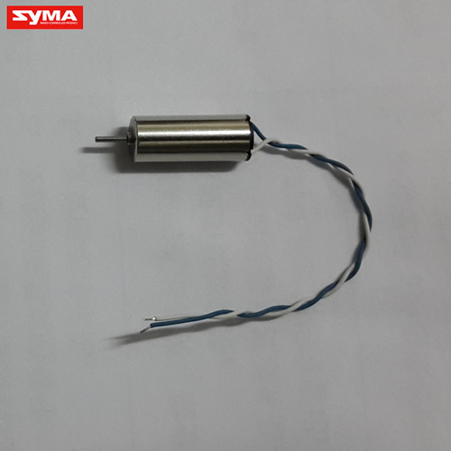 Sky-Thunder-D110C-Motor-B