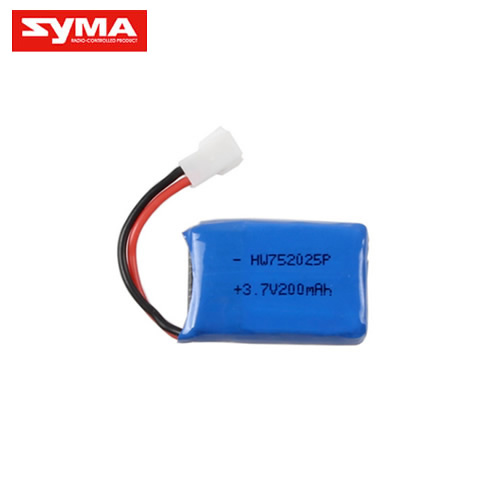 Sky-Thunder-D31-Battery