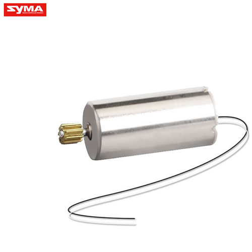 Sky-Thunder-D550W-Motor-A-with-Copper-Gear
