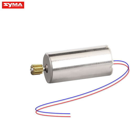 Sky-Thunder-D550W-Motor-B-with-Copper-Gear